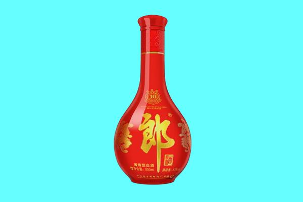 齐齐哈尔富拉尔基区郎酒回收.jpg
