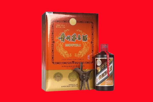 齐齐哈尔富拉尔基区回收30年茅台酒.jpg