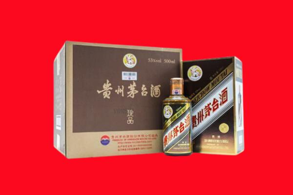 齐齐哈尔富拉尔基区回收50年茅台酒.jpg