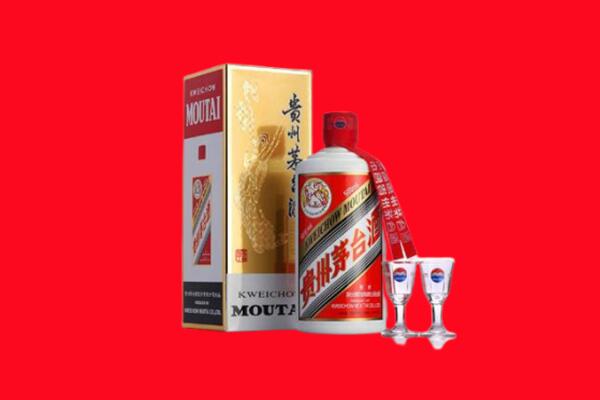 齐齐哈尔富拉尔基区回收贵州茅台酒
